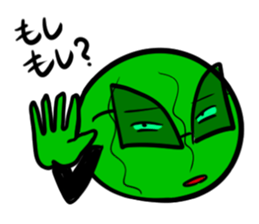 SUIKAMAN & RINGOMAN 2 sticker #1631596