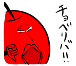 SUIKAMAN & RINGOMAN 2 sticker #1631622