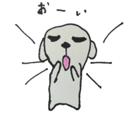 The white dog "Chaku" sticker #1631720