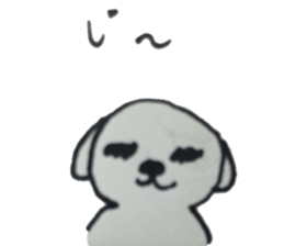 The white dog "Chaku" sticker #1631722