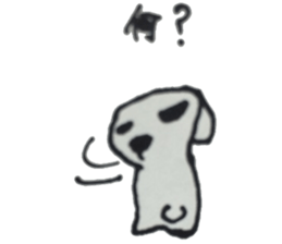 The white dog "Chaku" sticker #1631731