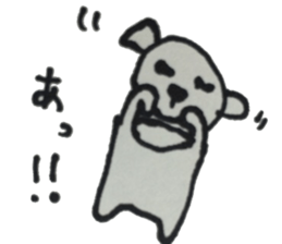 The white dog "Chaku" sticker #1631732
