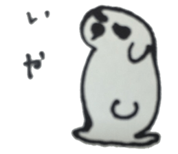 The white dog "Chaku" sticker #1631733