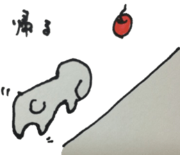 The white dog "Chaku" sticker #1631738