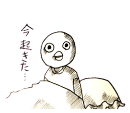 she is true parrot sticker #1631834