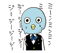 she is true parrot sticker #1631836