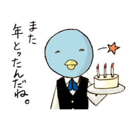 she is true parrot sticker #1631838