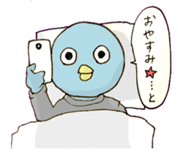 she is true parrot sticker #1631840