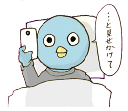 she is true parrot sticker #1631841