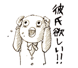 she is true parrot sticker #1631843