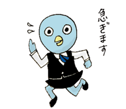 she is true parrot sticker #1631847