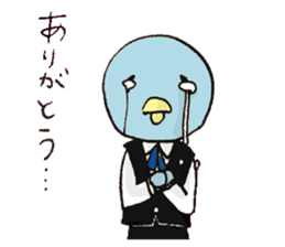 she is true parrot sticker #1631849