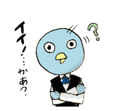 she is true parrot sticker #1631857