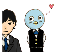 she is true parrot sticker #1631860