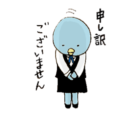 she is true parrot sticker #1631865