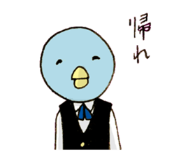 she is true parrot sticker #1631868