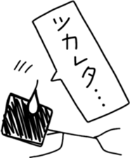 shikkakun sticker #1632534