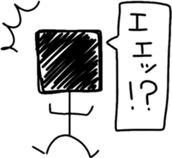 shikkakun sticker #1632538