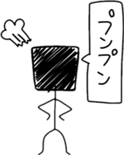 shikkakun sticker #1632550