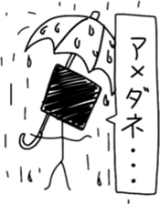 shikkakun sticker #1632563