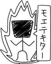 shikkakun sticker #1632564