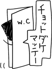 shikkakun sticker #1632568