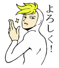 Handsome Tights sticker #1632571