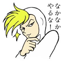 Handsome Tights sticker #1632581