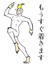 Handsome Tights sticker #1632583