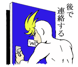 Handsome Tights sticker #1632584