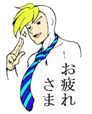 Handsome Tights sticker #1632587