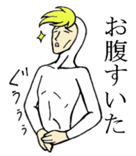 Handsome Tights sticker #1632589
