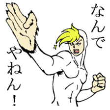 Handsome Tights sticker #1632593