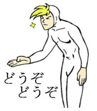 Handsome Tights sticker #1632594
