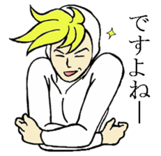 Handsome Tights sticker #1632602