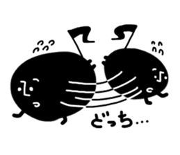 I am Note man sticker #1632770