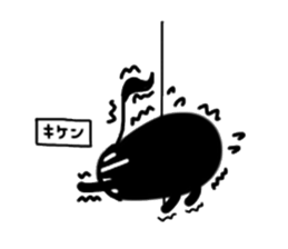 I am Note man sticker #1632771