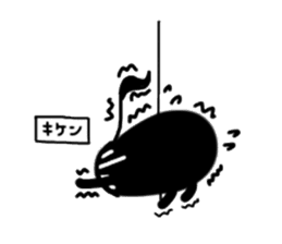 I am Note man sticker #1632771