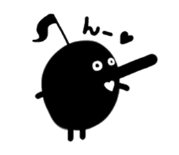 I am Note man sticker #1632775