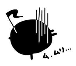 I am Note man sticker #1632779