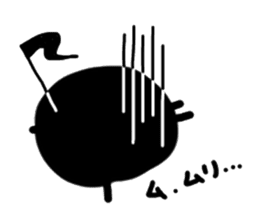 I am Note man sticker #1632779