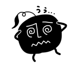 I am Note man sticker #1632784