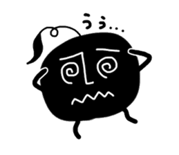 I am Note man sticker #1632784