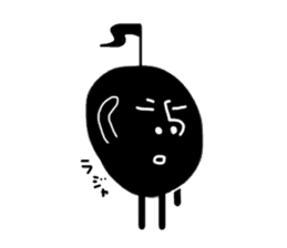 I am Note man sticker #1632789