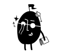 I am Note man sticker #1632791