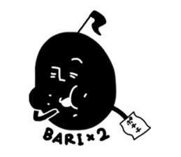 I am Note man sticker #1632792