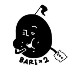 I am Note man sticker #1632792