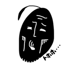 I am Note man sticker #1632794