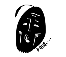 I am Note man sticker #1632794