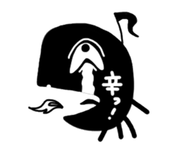 I am Note man sticker #1632795